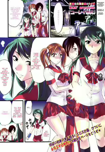 Yuurei Buin | Ghost Member — hentai manga cover on Fhentai