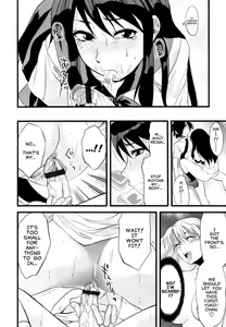 Page 33 of Yuurei Buin | Ghost Member - preview thumbnail