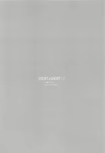 Page 3 of SHORT&SHORT 05 - preview thumbnail