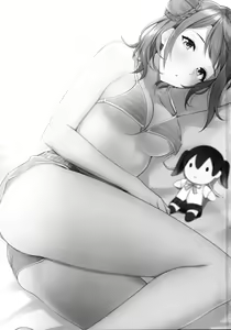 Page 3 of Anata to. | 그대랑. - preview thumbnail