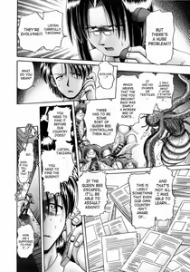Page 125 of Himitsu no Hanazono 2 - The Secret Garden 2 - preview thumbnail