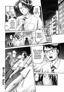 Page 137 of Himitsu no Hanazono 2 - The Secret Garden 2 - preview thumbnail