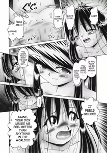 Page 171 of Himitsu no Hanazono 2 - The Secret Garden 2 - preview thumbnail