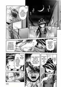 Page 182 of Himitsu no Hanazono 2 - The Secret Garden 2 - preview thumbnail