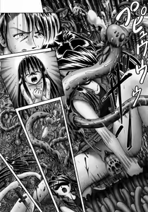 Page 219 of Himitsu no Hanazono 2 - The Secret Garden 2 - preview thumbnail