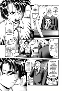 Page 32 of Himitsu no Hanazono 2 - The Secret Garden 2 - preview thumbnail