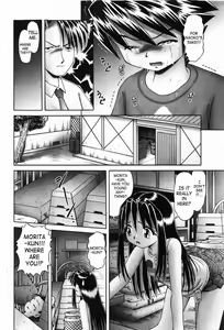 Page 77 of Himitsu no Hanazono 2 - The Secret Garden 2 - preview thumbnail