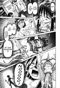 Page 84 of Himitsu no Hanazono 2 - The Secret Garden 2 - preview thumbnail