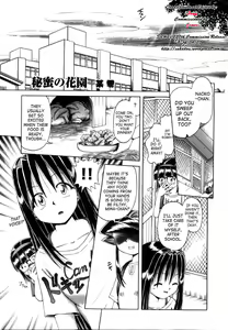 Page 9 of Himitsu no Hanazono 2 - The Secret Garden 2 - preview thumbnail
