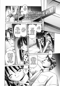 Page 97 of Himitsu no Hanazono 2 - The Secret Garden 2 - preview thumbnail