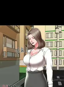 Page 131 of 【周一连载】家教老师（作者: CreamMedia） 第1~45话 - preview thumbnail