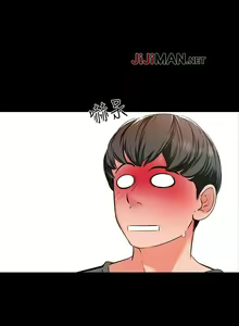 Page 15 of 【周一连载】家教老师（作者: CreamMedia） 第1~45话 - preview thumbnail