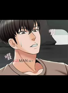 Page 159 of 【周一连载】家教老师（作者: CreamMedia） 第1~45话 - preview thumbnail