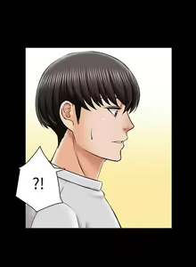 Page 168 of 【周一连载】家教老师（作者: CreamMedia） 第1~45话 - preview thumbnail