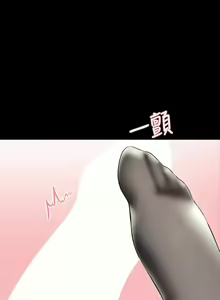 Page 205 of 【周一连载】家教老师（作者: CreamMedia） 第1~45话 - preview thumbnail