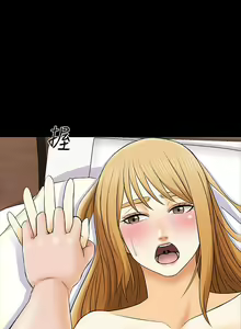 Page 229 of 【周一连载】家教老师（作者: CreamMedia） 第1~45话 - preview thumbnail