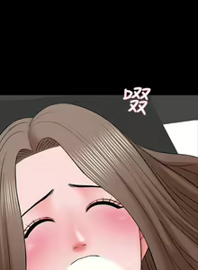 Page 244 of 【周一连载】家教老师（作者: CreamMedia） 第1~45话 - preview thumbnail