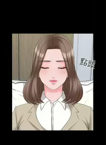 Page 292 of 【周一连载】家教老师（作者: CreamMedia） 第1~45话 - preview thumbnail