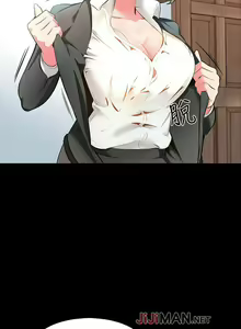 Page 5 of 【周一连载】家教老师（作者: CreamMedia） 第1~45话 - preview thumbnail