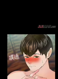 Page 67 of 【周一连载】家教老师（作者: CreamMedia） 第1~45话 - preview thumbnail