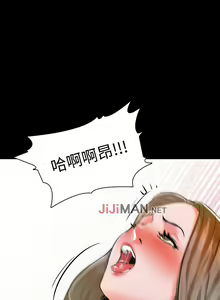 Page 74 of 【周一连载】家教老师（作者: CreamMedia） 第1~45话 - preview thumbnail