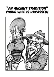 Page 3 of "Korai kara no Narawashi" Niizuma e no Ecchi na Itazura | "An Ancient Tradition" - Young Wife is Harassed! - preview thumbnail