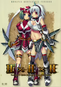 HxHxH — hentai manga cover on Fhentai