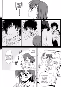 Page 3 of Railgun no Asobi Kata - preview thumbnail