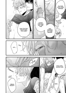 Page 56 of Kanawanu Koi no Musubikata - preview thumbnail