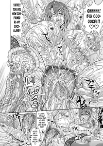Page 12 of Hatsuho no Onegai (decensored) - preview thumbnail