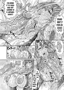 Page 16 of Hatsuho no Onegai (decensored) - preview thumbnail