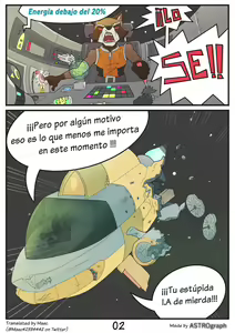 Page 3 of ESP Abundancia/overabunded - preview thumbnail