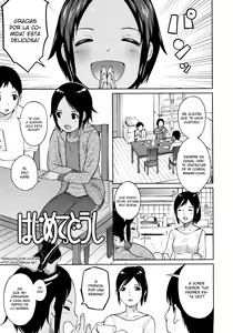 Hajimete Doushi — hentai manga cover on Fhentai