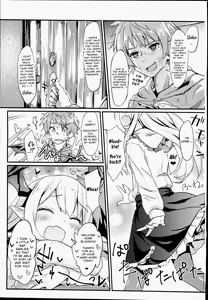 Page 3 of Vampy-chan Love Love Ecchi Book - preview thumbnail