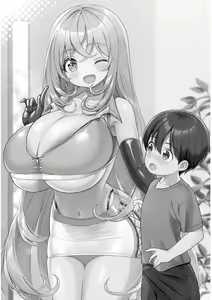 Page 3 of Yappari Onee-san ni Muchuu - preview thumbnail