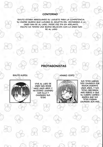 Page 3 of Yappari Onee-san ni Muchuu - preview thumbnail