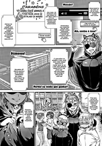 Page 168 of Live! - preview thumbnail