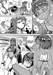 Page 78 of Live! - preview thumbnail