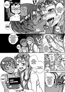 Page 87 of Live! - preview thumbnail