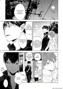 Page 3 of Unmei nante Iranai Gekan - preview thumbnail