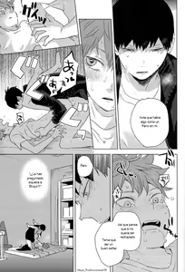 Page 56 of Unmei nante Iranai Gekan - preview thumbnail