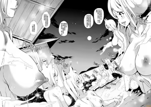 Page 6 of 我的異世界後宮 蒸氣繚繞！毛絨絨噴射❤後宮 [弥美津峠 (鳳まひろ)] 僕の異世界ハーレムシーズン2ep2 僕の異世界ハーレム 湯煙！モフヌキハーレム - preview thumbnail