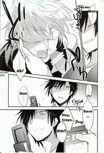 Page 9 of REVOLUTIONS - preview thumbnail