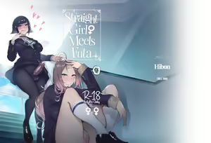 Page 28 of Futanari-san to Nonke-san | Straight Girl Meets Futa (decensored) - preview thumbnail