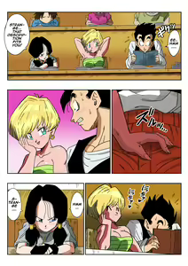 Page 26 of LOVE TRIANGLE Z - Gohan Meets Erasa... "Let's Make A Lot of Sex, OK?" (decensored) - preview thumbnail