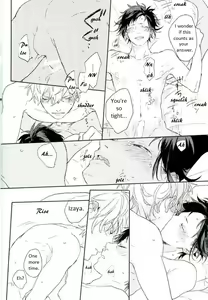 Page 33 of Mudai - preview thumbnail