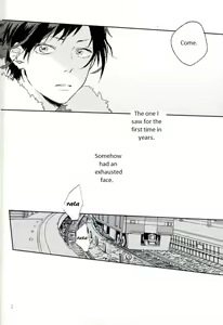 Page 4 of Mudai - preview thumbnail