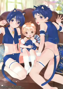 Itsuki-kun no Kimochi - hentai manga cover image