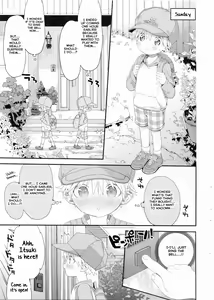 Page 8 of Itsuki-kun no Kimochi - preview thumbnail