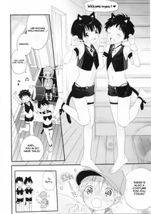 Page 9 of Itsuki-kun no Kimochi - preview thumbnail